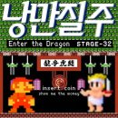 몽키즈 이미지