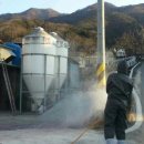 김천축산 이미지