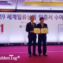 주식회사 씨케이 이미지