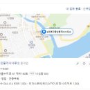 제비공인중개사사무소 이미지