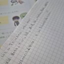 [3분기] 원어민 일본어 초급A | 일본어 회화실력 쌓는 전화 일본어 내돈 내산 랭디 후기 : 이상하다는 일본어로?