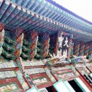 해동금속 이미지