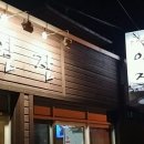 후평3동주민센터 이미지