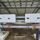 서원 태양광발전소 이미지