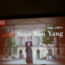 정아민박 이미지