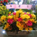 수원꽃집-뽀뽀뽀유치원으로 배송된 꽃바구니(영통구꽃배달,영통구꽃집) 이미지