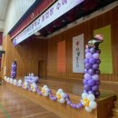 웅상여자중학교 이미지