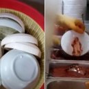 전라도 고깃집 이미지