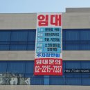 오대건설 이미지