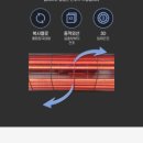 신성자동차정비 이미지