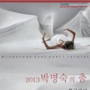 아르코Ⅱ