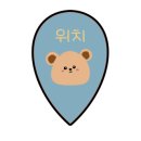 한서마당