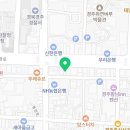 으뜸50안경 경주중앙로점 이미지