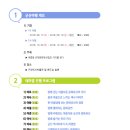 2018-주063 이미지