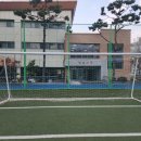 현산중학교 이미지