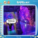 호기심 가득 흥미로운 한국미술 이야기 | (육아 기록) 삼성역 "씨라이프 코엑스 아쿠아리움" 첫 방문 후기! 12개월 아기와 함께한 즐거운 하루 🐠