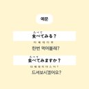 먹어볼래 네이버블로그