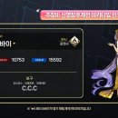 에덴종합마트 이미지