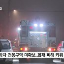 주정차-34 이미지