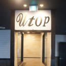 스윙pc방 이미지