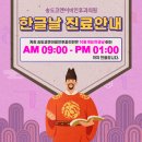 문이비인후과의원 이미지