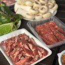 헤윰,소 이미지