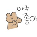 얼빵낚시카페 이미지
