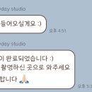 해피미헤어