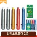 민컬러 이미지
