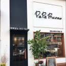 파파보노 이미지