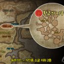 신성미궁 이미지