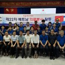 포항세명기독병원 이미지