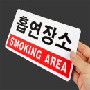 태오랑