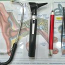 와이덱스 보청기 울산 남구점 이미지