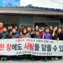 승호산업 이미지