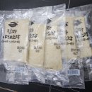 진짜 떡볶이 | 코스트코 추천템! 오마뎅 '진짜 부산 떡볶이' 솔직 후기 (조리법/할인정보/꿀팁)