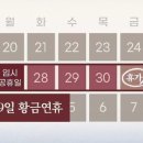 상품한우