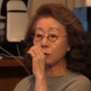 포아이즈안경 이미지