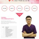 닥터스피부과의원 과천점 이미지