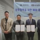 법률사무소성문