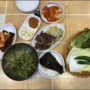 마포생삼겹