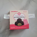 GS25 길동하이브점 | [GS25] 아이브 레이 픽! '미니 두바이 쫀득 쿠키' 후기 / 작은데 맛있어요!!! 근데... 이 가격이면...