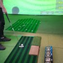 굿샷골프존 이미지