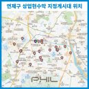 행정용 53 이미지