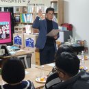 윈바신갈지역아동센터 이미지