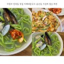 이레네칼국수 | 의정부 민락동 맛집 이레네칼국수 송산동 가성비 점심 추천