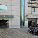 이구치과의원 이미지