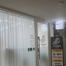 위드엘 | 수원 영통 헤어맛집 '헤어위드엘' 방문후기