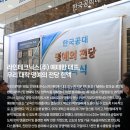 라인테크닉스(주)