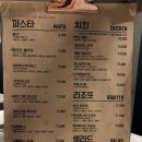 갱스터 펍 이미지